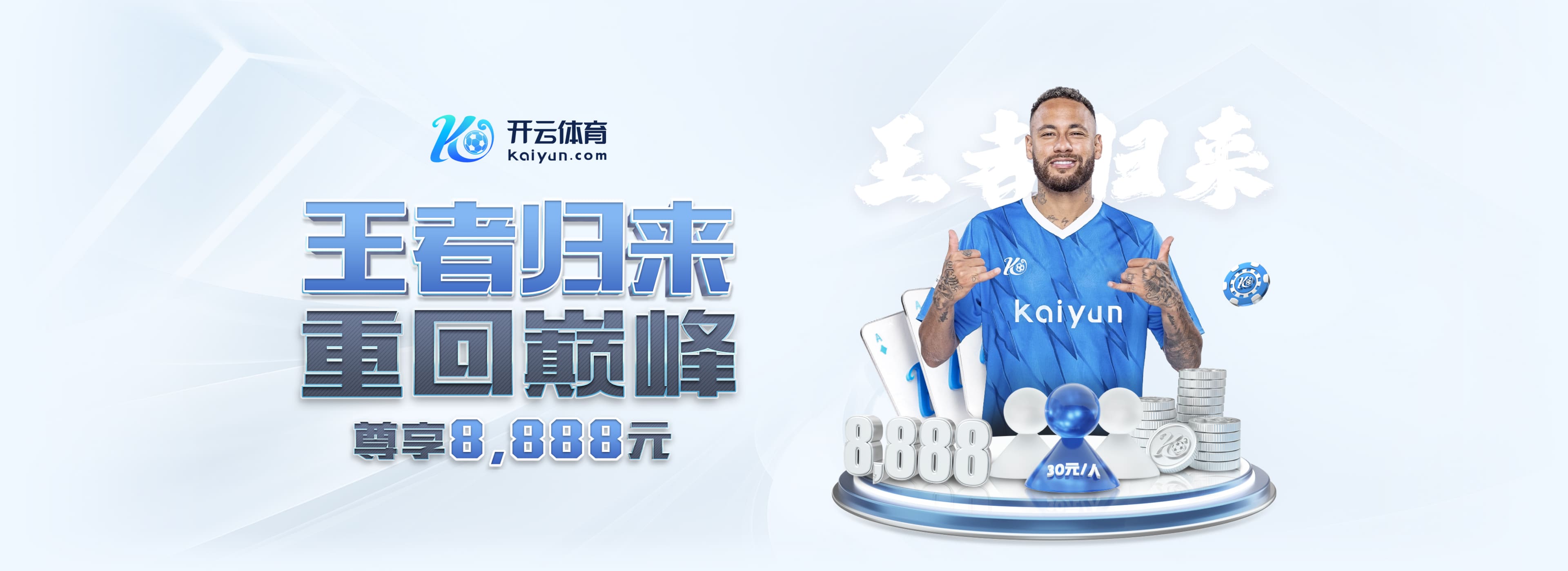 谁能笑到最后?拜仁本赛季德甲从未落后,而勒沃库森每场都先进球